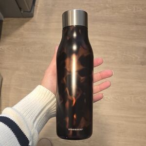 Starbucks Brown Patterned Bottle with Silver Cap